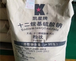 十二烷基硫酸钠